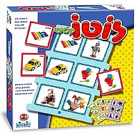 לוטו קלאסי לוטו קלאסי