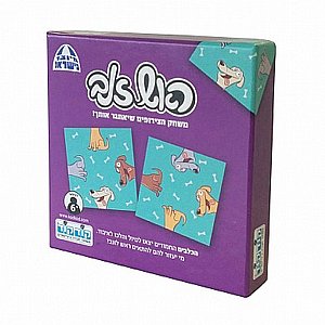 ראש זנב - כלבים ראש זנב - כלבים