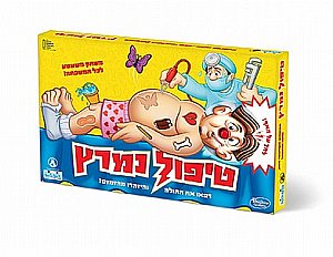 טיפול נמרץ טיפול נמרץ