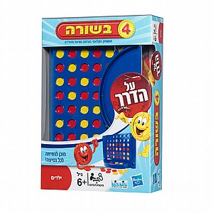 4 ����� - �� ����
