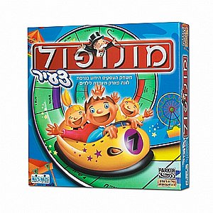 מונופול צעיר מונופול צעיר