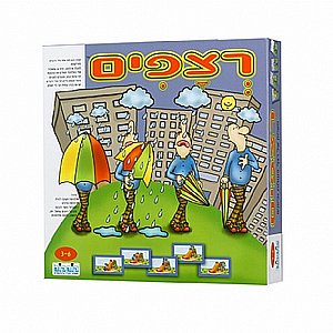 רצפים רצפים