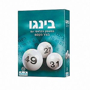 בינגו בורר הקסם בינגו בורר הקסם