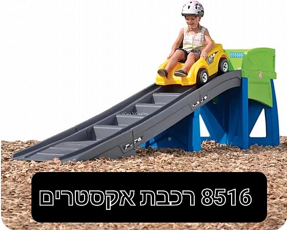 ���� ������ ������� STEP2