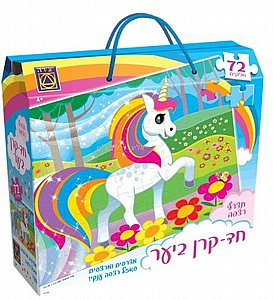 ���� �� ��� ���� 72 �����