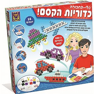 כלי תחבורה כדוריות הקסם כלי תחבורה כדוריות הקסם