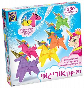 חד קרן אורגמי חד קרן אורגמי