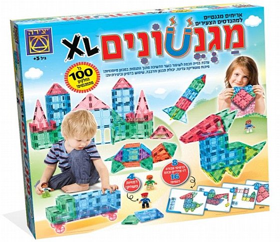 �������� XL