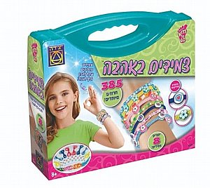 צמידים באהבה צמידים באהבה