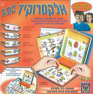 ������ ��� ABC