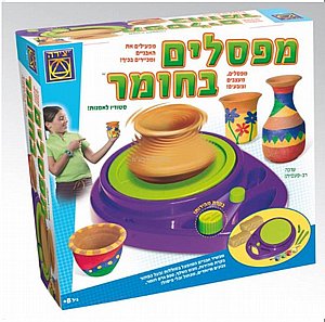 מפסלים בחומר מפסלים בחומר