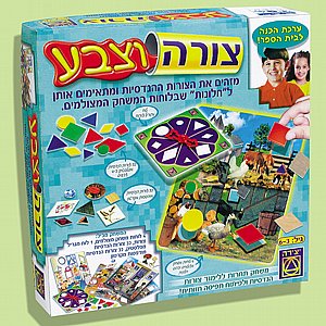 משחק זיהוי – צורה וצבע משחק זיהוי – צורה וצבע