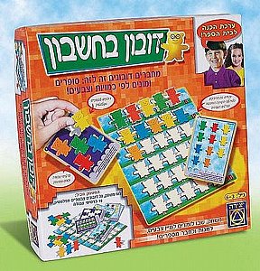 דובון בחשבון דובון בחשבון