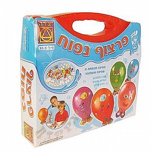 מזוודת פרצוף נפוח מזוודת פרצוף נפוח