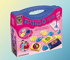 מזוודת מיני סבונים מזוודת מיני סבונים