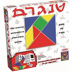 טנגרם טנגרם