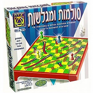 סולמות ומגלשות סולמות ומגלשות