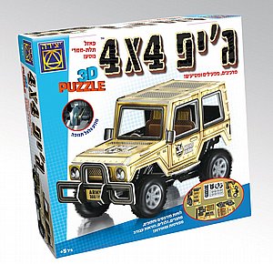ג'יפ 4X4 ג'יפ 4X4