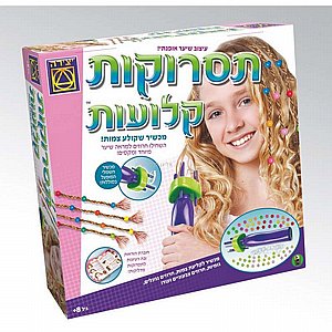תסרוקות קלועות תסרוקות קלועות