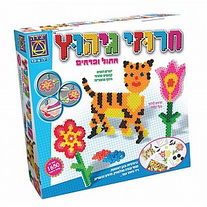 חרוזי גיהוץ חתול ופרחים חרוזי גיהוץ חתול ופרחים
