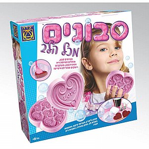 סבונים מכל הלב סבונים מכל הלב