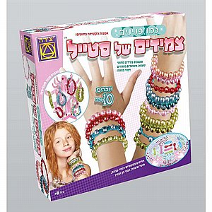 כמו פנינים - צמידים של סטייל כמו פנינים - צמידים של סטייל