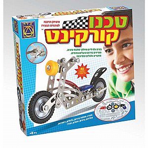 משחק הרכבה - טכנו קורקינט משחק הרכבה - טכנו קורקינט