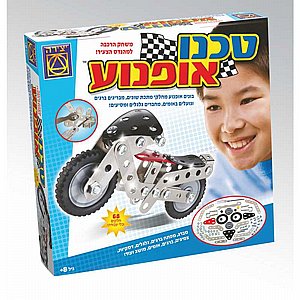 ערכת הרכבה - טכנו אופנוע ערכת הרכבה - טכנו אופנוע