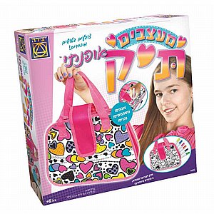 מעצבים תיק אופנתי מעצבים תיק אופנתי