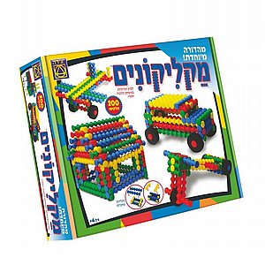 מקליקונים 200 חלקים מהדורה מיוחדת מקליקונים 200 חלקים מהדורה מיוחדת