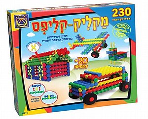 מקליק קליפס 230 חלקים מקליק קליפס 230 חלקים