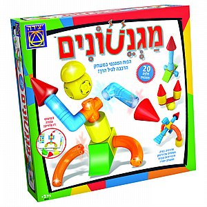 משחק מגנטים לילדים – מגנטונים משחק מגנטים לילדים – מגנטונים