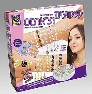 קעקועים וצ'ארמס קעקועים וצ'ארמס