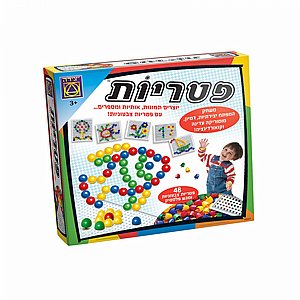 פטריות פטריות