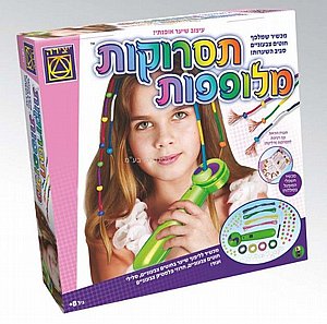 תסרוקות מלופפות תסרוקות מלופפות