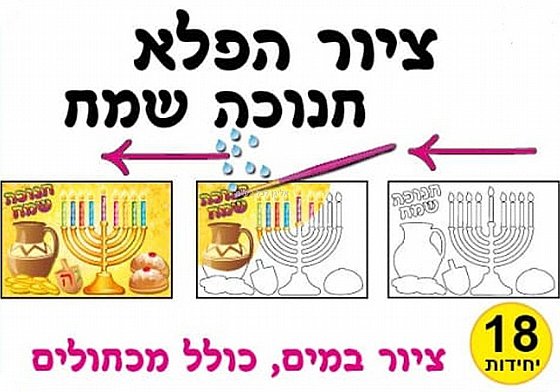 ���� ����� ���� ���� ����� ��� 18 ������