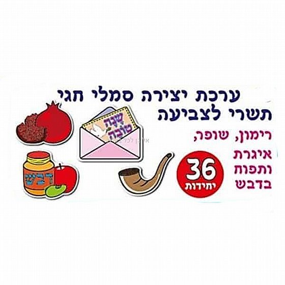 ���� ����� ���� ��� ���� ������ 36 ������