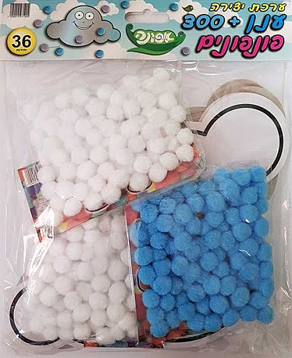 ���� ����� ��� ������ +��������