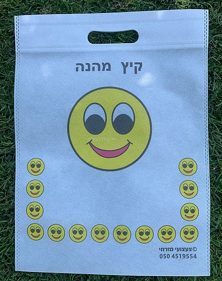 ��� ���� ������ ��� ����