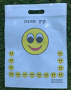 תיק אלבד איכותי קיץ מהנה תיק אלבד איכותי קיץ מהנה