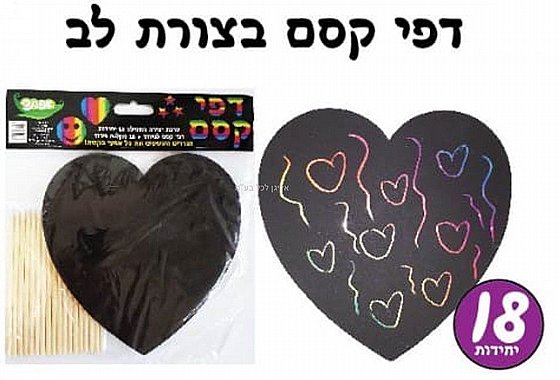 ��� ��� �� ���� ������
