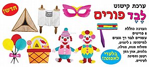 ���� ����� ����� ��� ���� ����� ����!!!