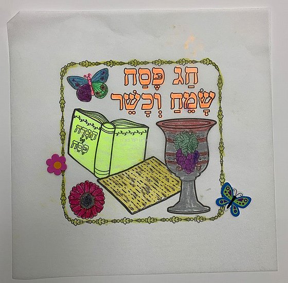 ����� ���� ������