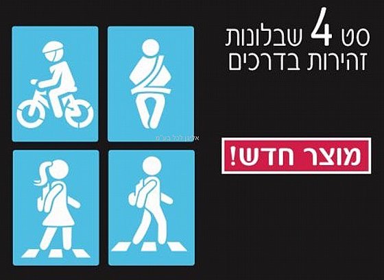 �� 4 ������� ������ ������