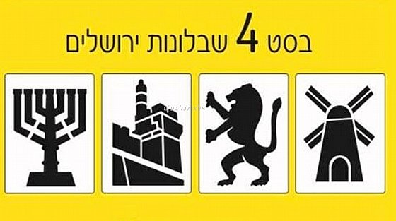 �� 4 ������� �������