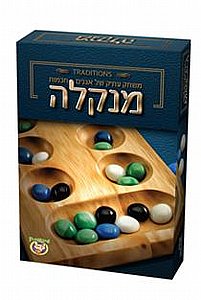 מנקלה חדש מנקלה חדש
