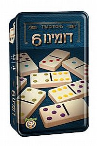 דומינו 6 דומינו 6