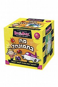 מה בתמונה מה בתמונה
