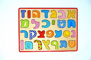 ���� �-�