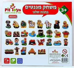 משחק מגנטים בחווה שלנו מעץ משחק מגנטים בחווה שלנו מעץ